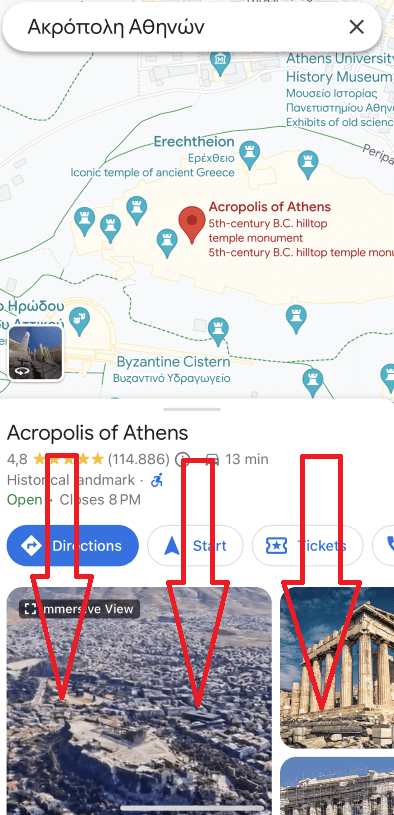 find google maps listing